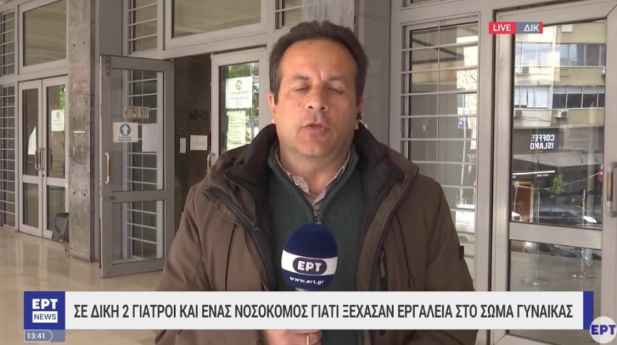 Χωρίς τίτλο.jpg