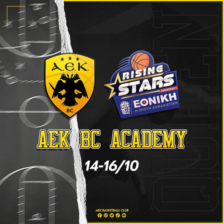 aek bc academy rising stars tournament.jpg