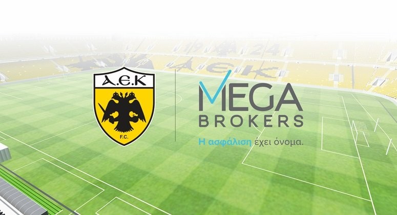 pae-aek-kai-mega-brokers-synechizoun-mazi-denlarge.jpg