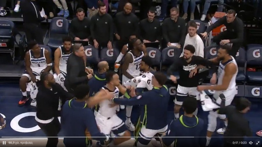 Στιγμιότυπο οθόνης (173).png