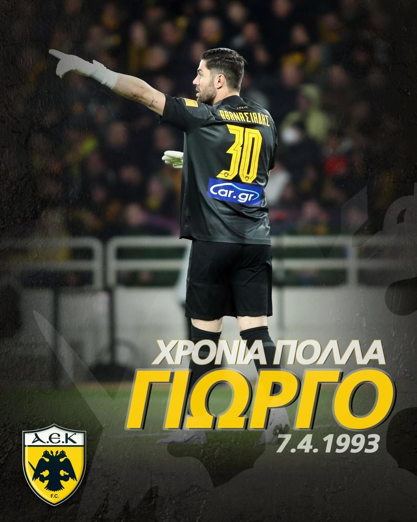 athanasiadis happy birthday.jpg