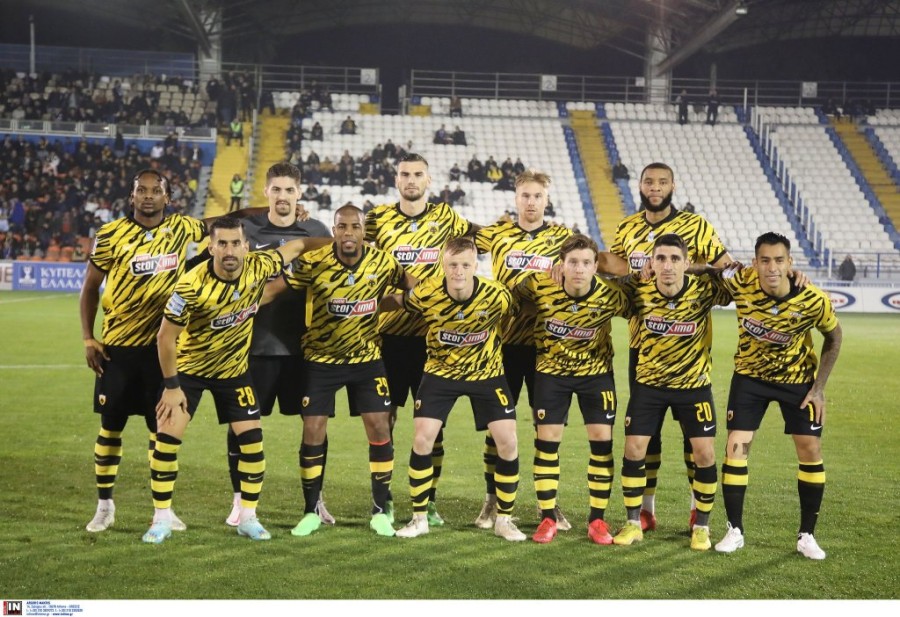 kifisia aek 11ada.jpg