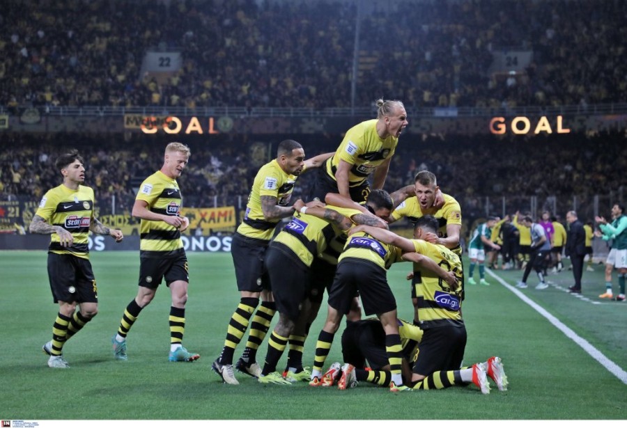 panhgyriklh aek .JPG