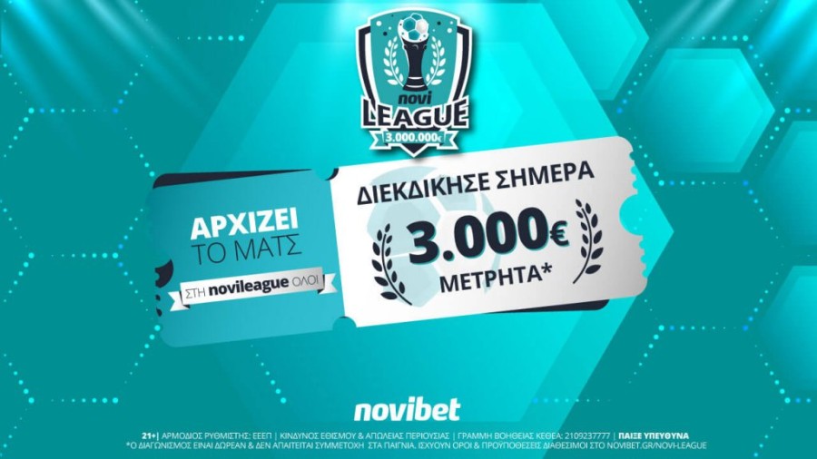 Novileague Promo_07.12_Press.jpg