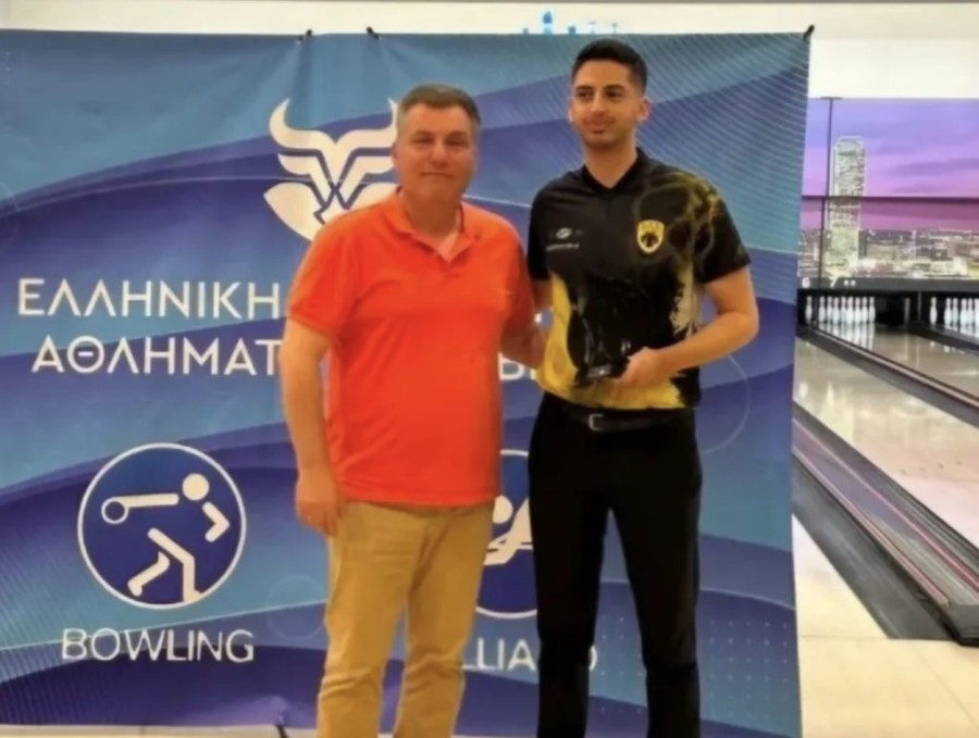 Στιγμιότυπο οθόνης 2024-06-04, 10.03.57 μμ.png