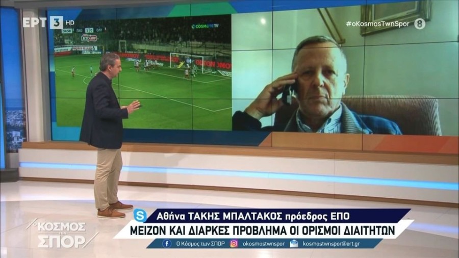 profile player-960x540.jpg