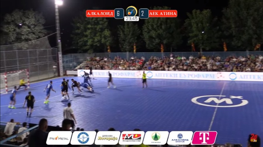 Στιγμιότυπο οθόνης (270).png