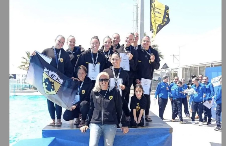 Στιγμιότυπο 2023-05-10, 8.07.12 μμ.png