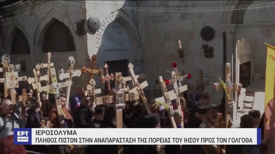 profile player-960x540.jpg