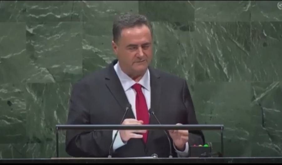 Χωρίς τίτλο.png