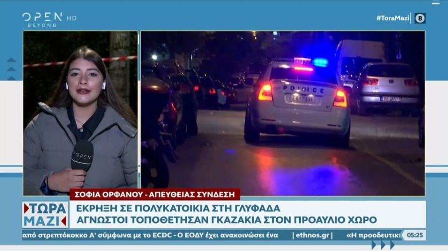 profile player-960x540.jpg