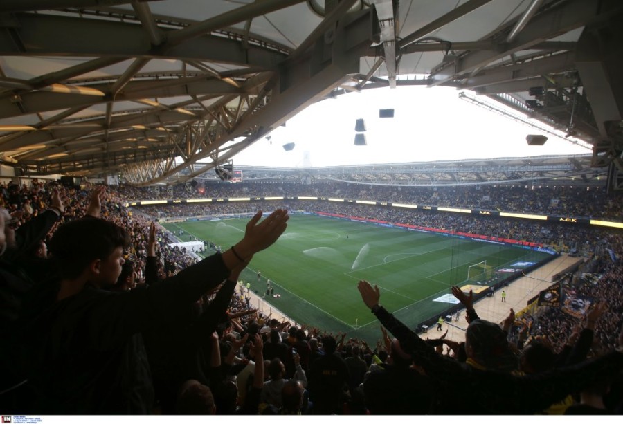 aek eksedres nea filadelfeia.jpg