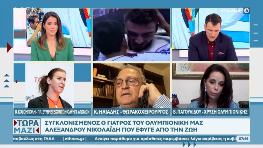 profile player-960x540.jpg