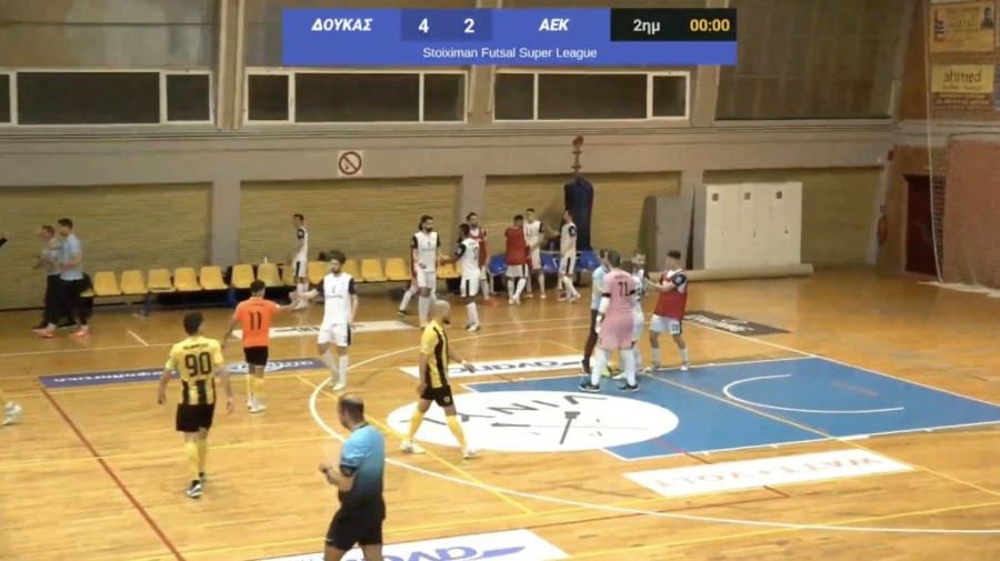 Στιγμιότυπο 2023-05-02, 10.33.47 μμ.png