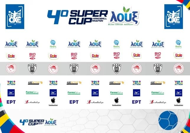 backdrop_200x140cm_copy_page-0001-d196671d (1).jpg