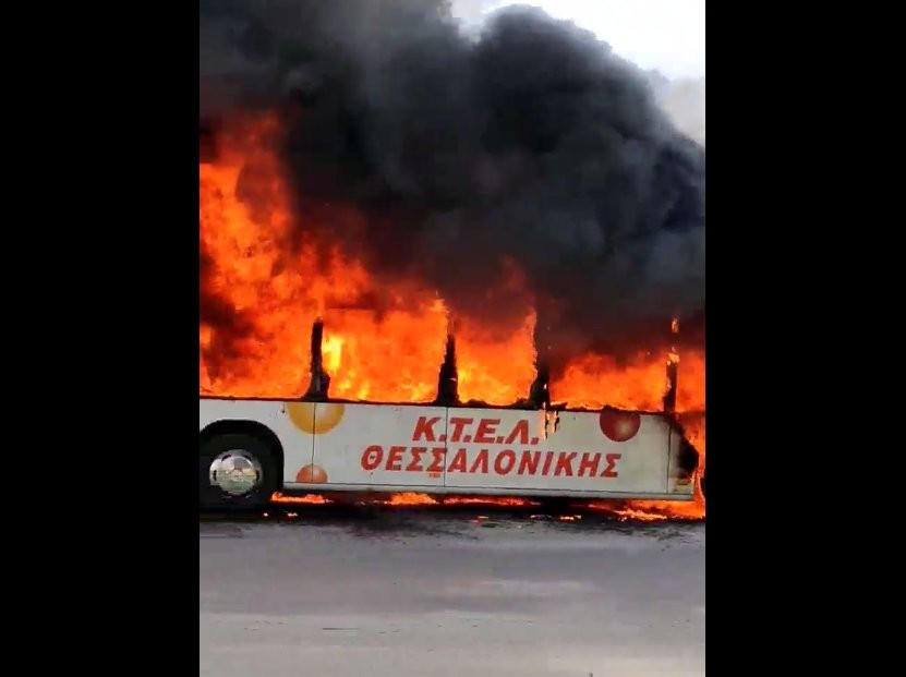 Χωρίς τίτλο.png