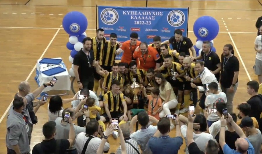 Στιγμιότυπο 2023-06-03, 9.54.06 μμ.png