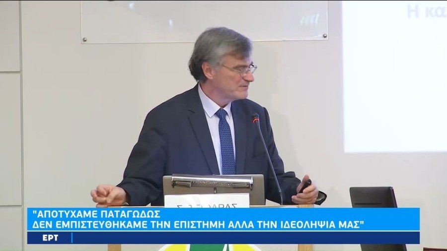 profile player-960x540.jpg