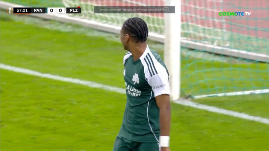 Στιγμιότυπο οθόνης (209).png