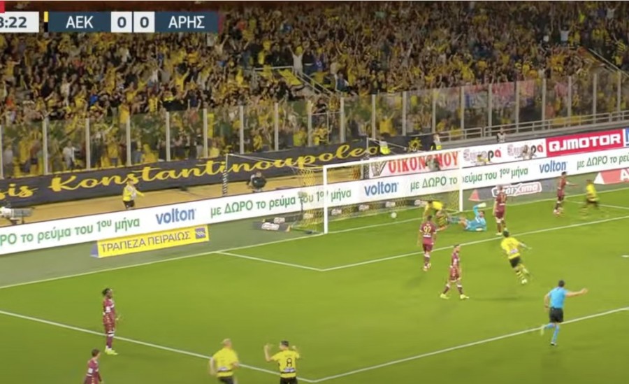 Στιγμιότυπο οθόνης 2024-04-15, 1.42.00 μμ.png