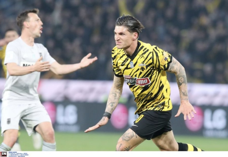 Στιγμιότυπο 2023-05-30, 8.08.40 μμ.png