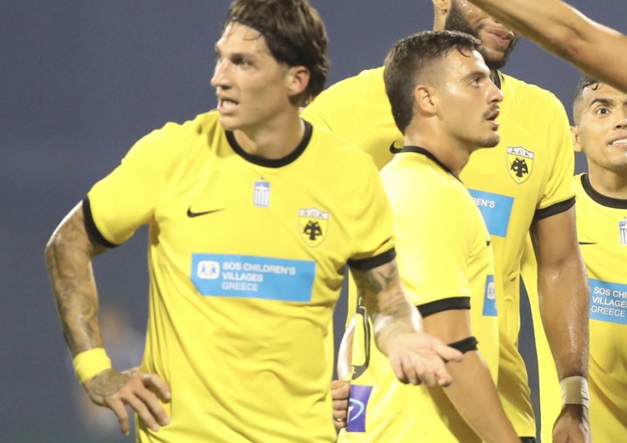 Στιγμιότυπο 2023-10-07, 8.18.51 μμ.png