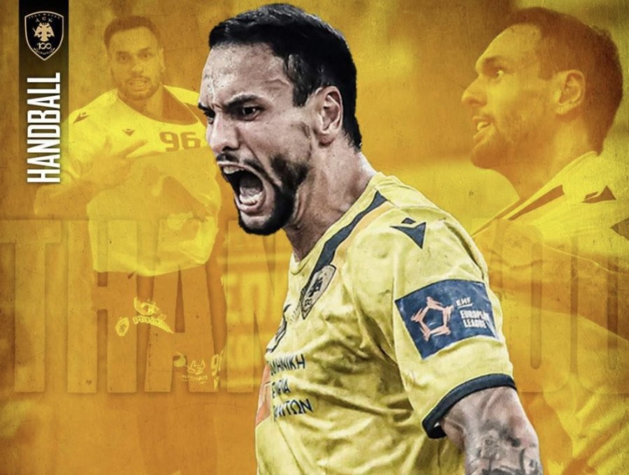 Στιγμιότυπο οθόνης 2024-06-19, 12.17.41 μμ.png