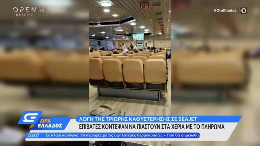 profile player-960x540.JPG