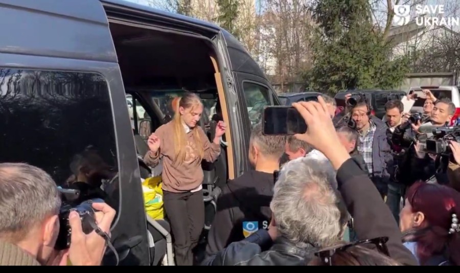 Χωρίς τίτλο.png