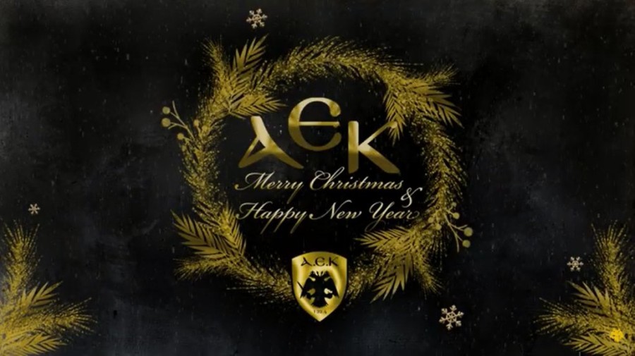 Στιγμιότυπο οθόνης (131).png