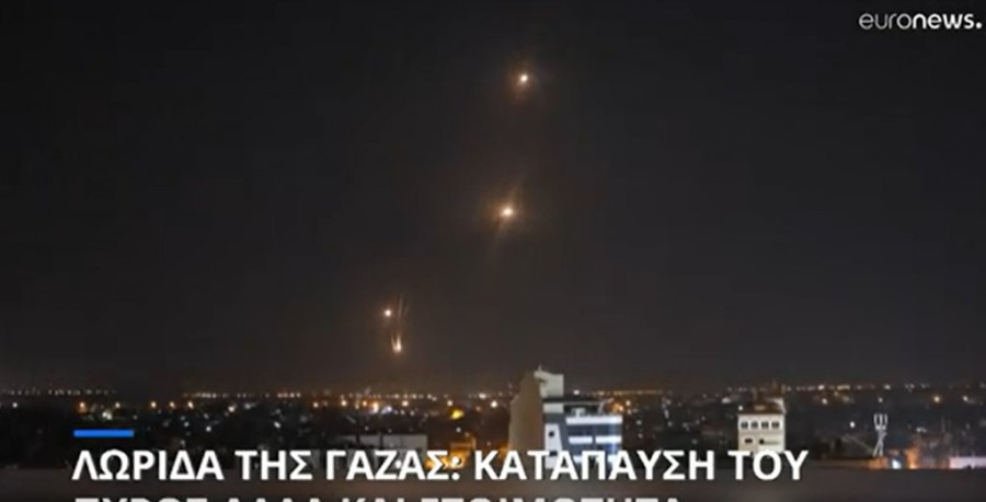 Χωρίς τίτλο.png