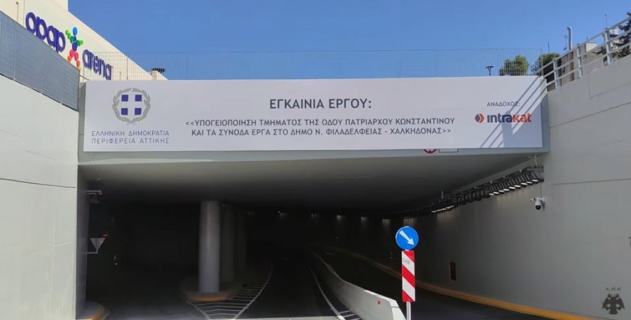 Χωρίς τίτλο.jpg