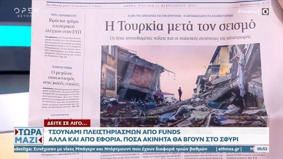 profile player-960x540.JPG