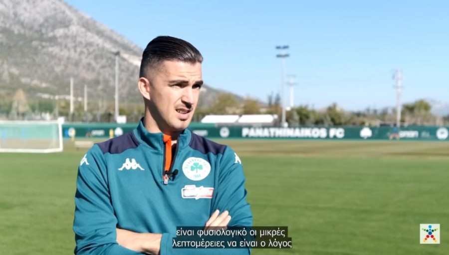 Χωρίς τίτλο.jpg