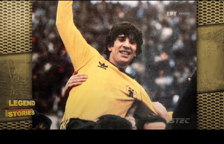 Χωρίς τίτλο.png