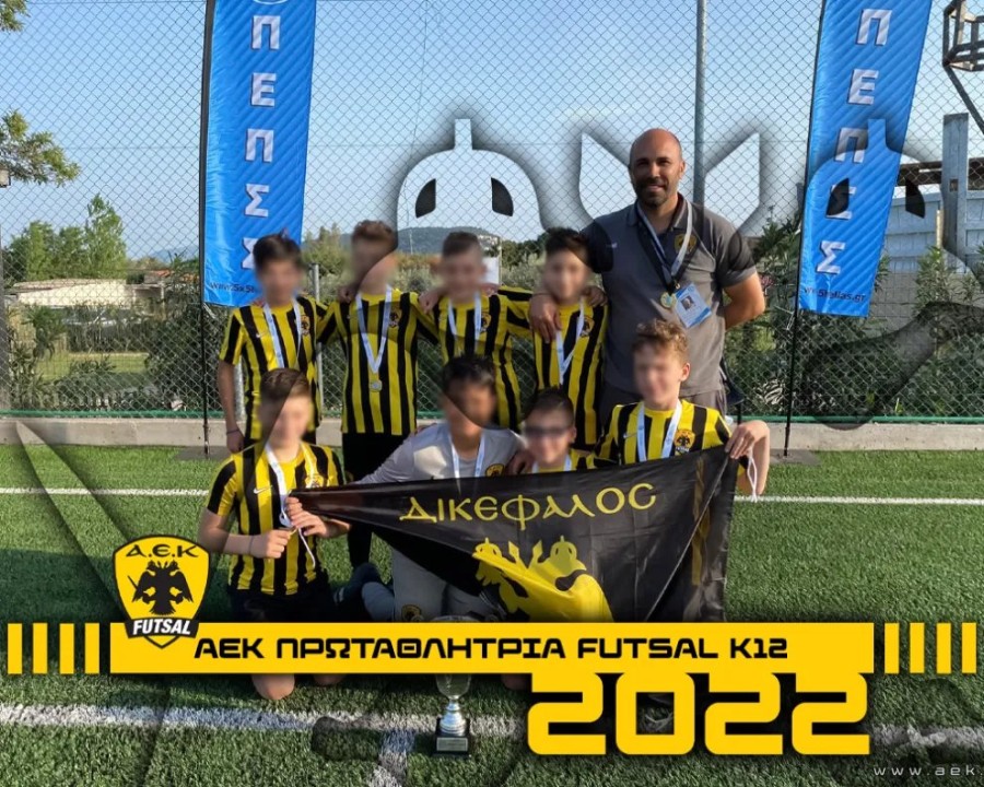 AEK_FUTSAL_K12_SITE.jpg