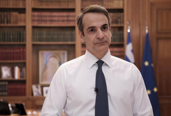 diaggelma-mitsotakis.jpg