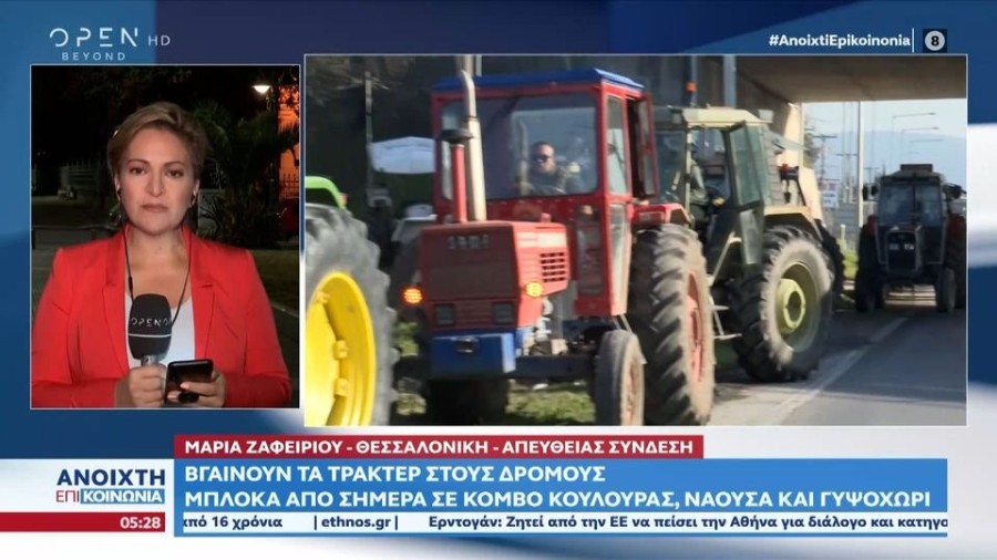 profile player-960x540.jpg