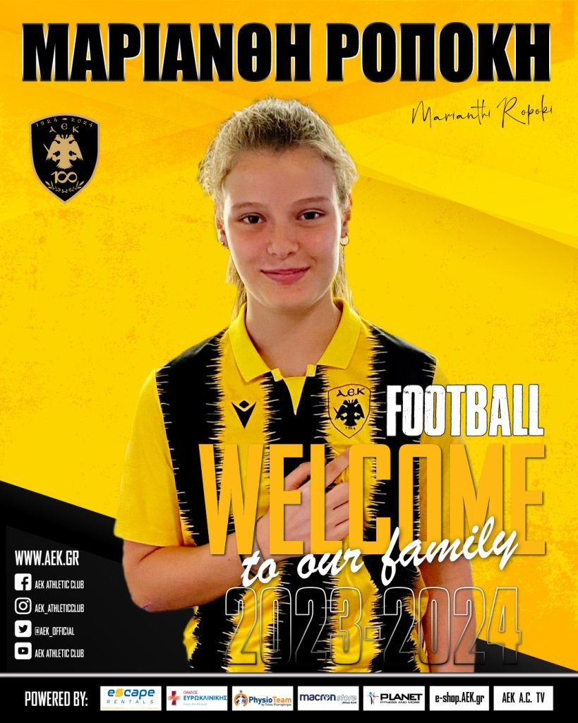 ropoki aek womens football.jpg