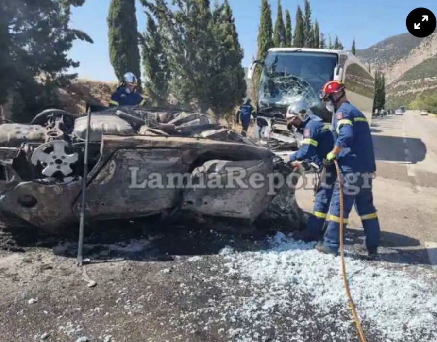 Στιγμιότυπο 2023-08-20, 9.39.45 μμ.png