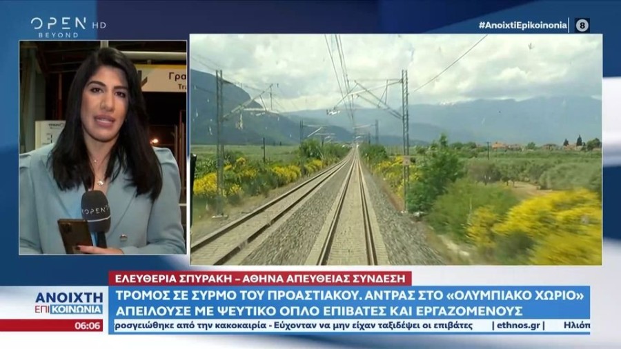 profile player-960x540.jpg