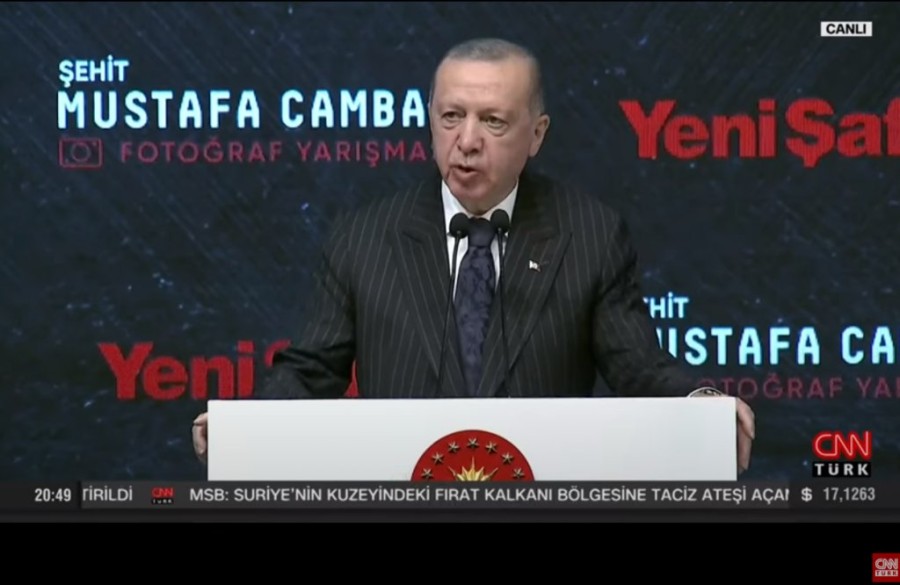 Χωρίς τίτλο.png