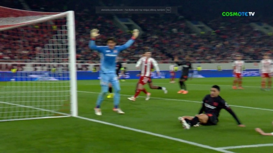 Στιγμιότυπο οθόνης (306).png