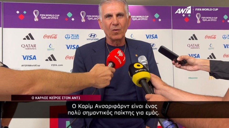 profile player-960x540.JPG