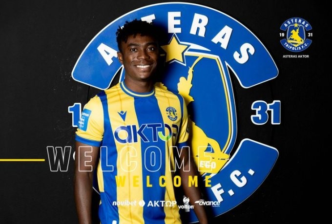 Adeola asteras.png