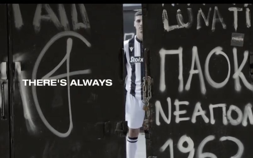 Στιγμιότυπο 2023-09-04, 10.31.26 πμ.png