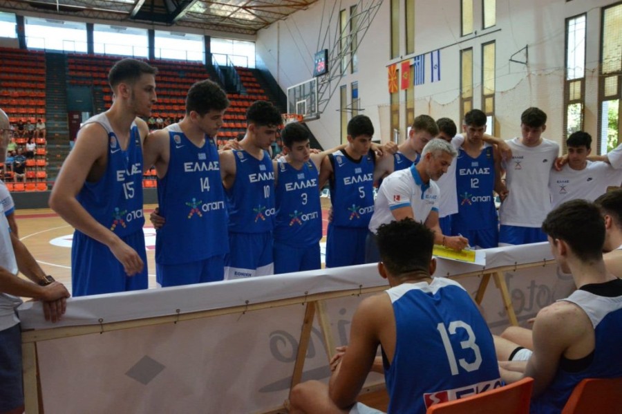 ethniki efivon basket u18.jpg