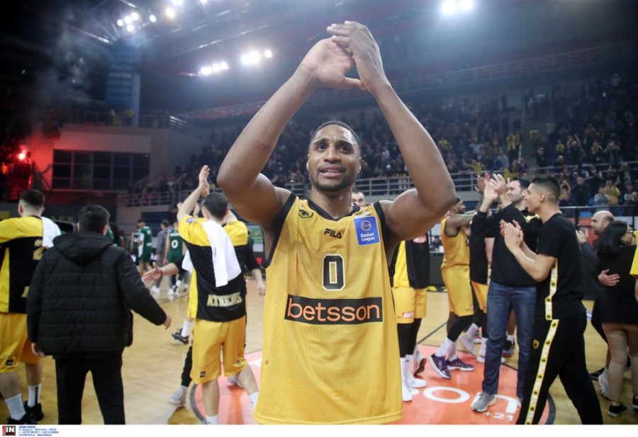 lemar aek pao kosmos.jpg