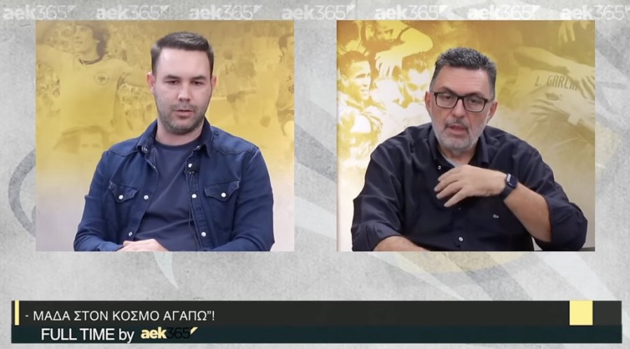 Στιγμιότυπο οθόνης 2023-12-17, 9.24.22 μμ.png