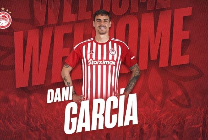 Ντανι Γκαρθια.jpg